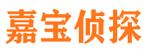 三河外遇出轨调查取证